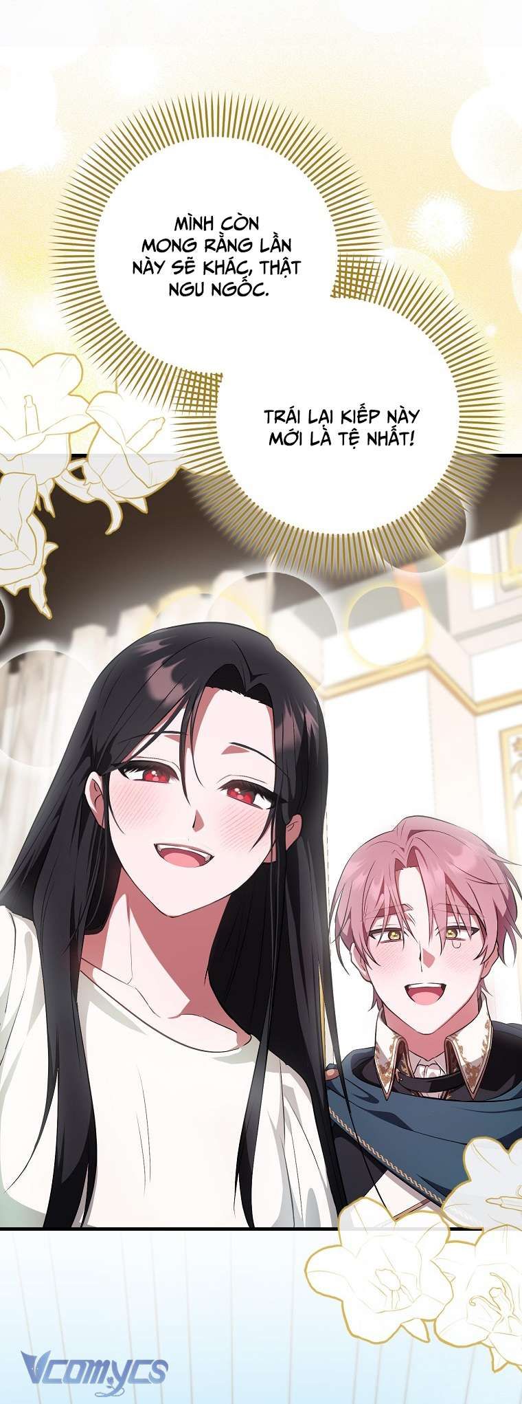 Lần Đầu Bé Út Được Yêu Thương Chương 2 - Trang 24