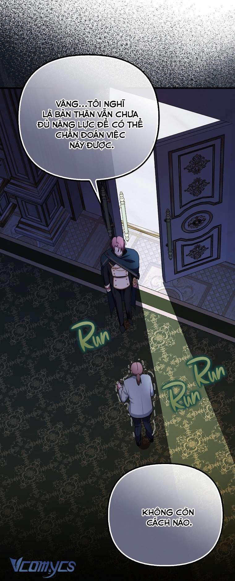 Lần Đầu Bé Út Được Yêu Thương Chương 2 - Trang 52