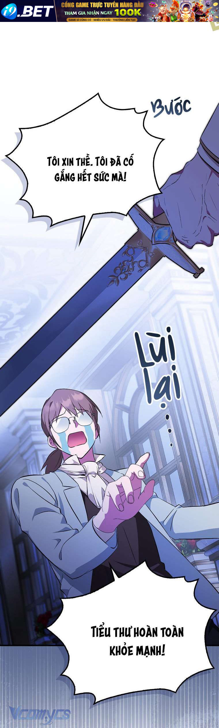 Lần Đầu Bé Út Được Yêu Thương Chương 2 - Trang 58