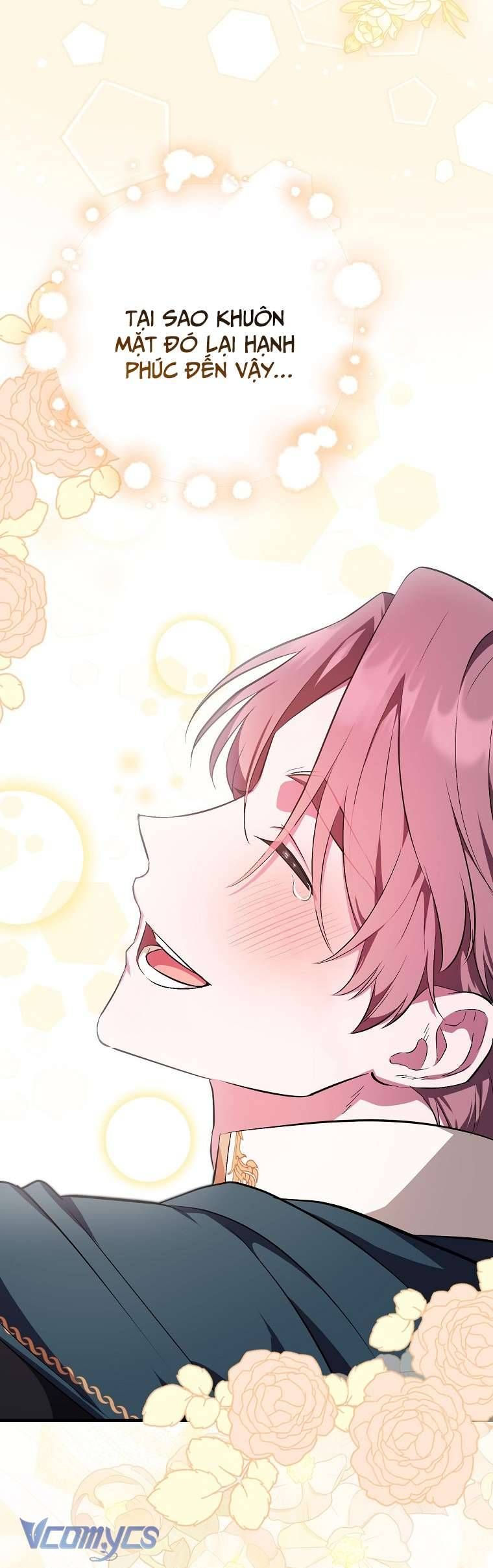 Lần Đầu Bé Út Được Yêu Thương Chương 2 - Trang 66