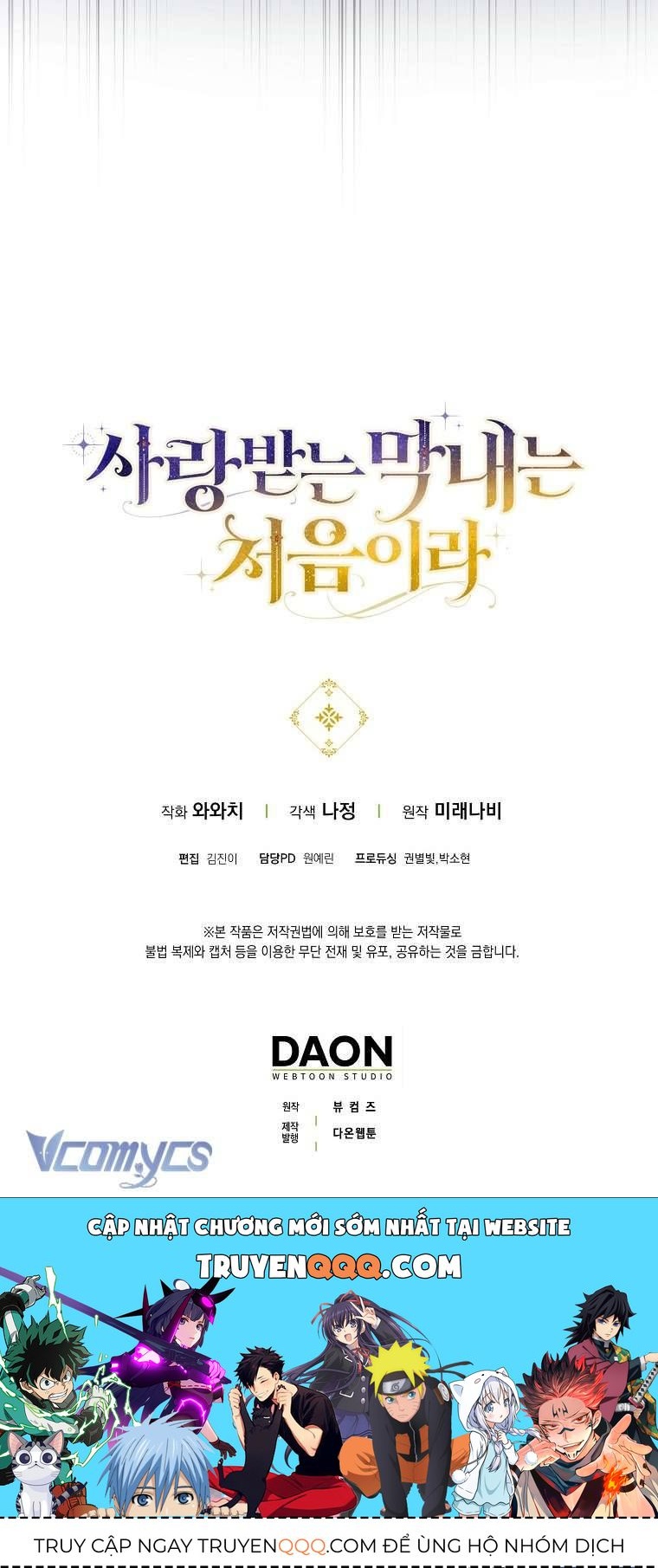 Lần Đầu Bé Út Được Yêu Thương Chương 2 - Trang 75