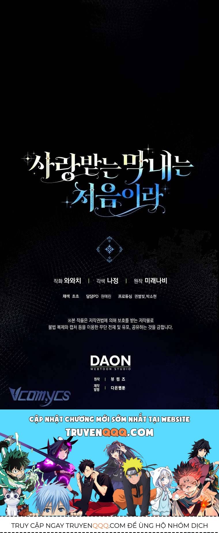 Lần Đầu Bé Út Được Yêu Thương Chương 20 - Trang 53