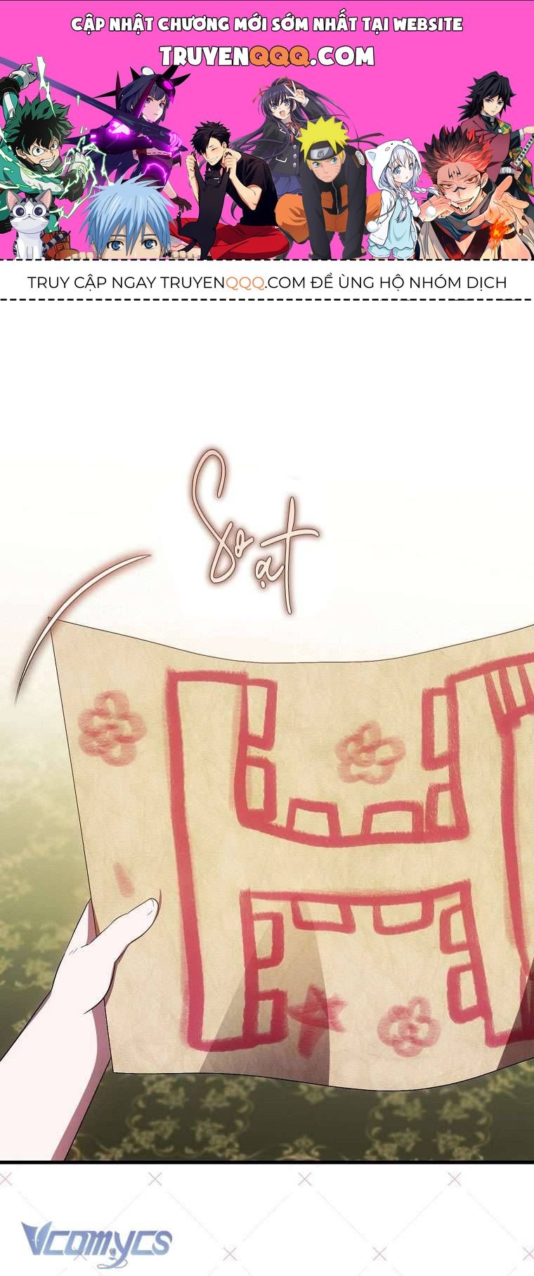 Lần Đầu Bé Út Được Yêu Thương Chương 21 - Trang 1