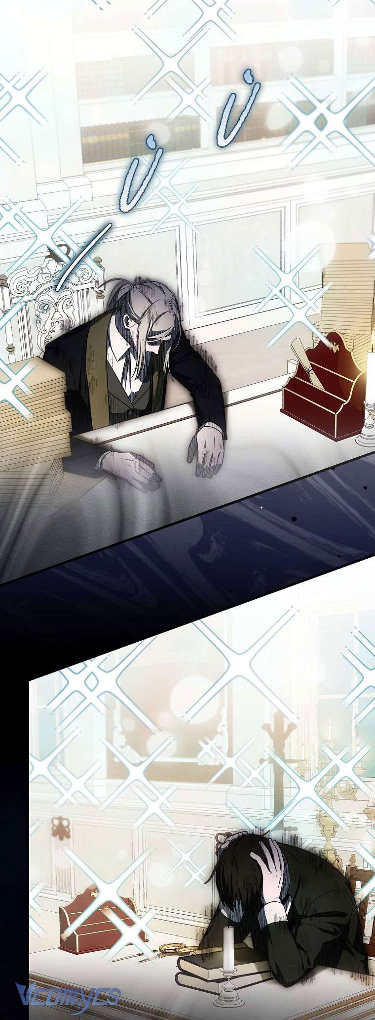 Lần Đầu Bé Út Được Yêu Thương Chương 21 - Trang 12