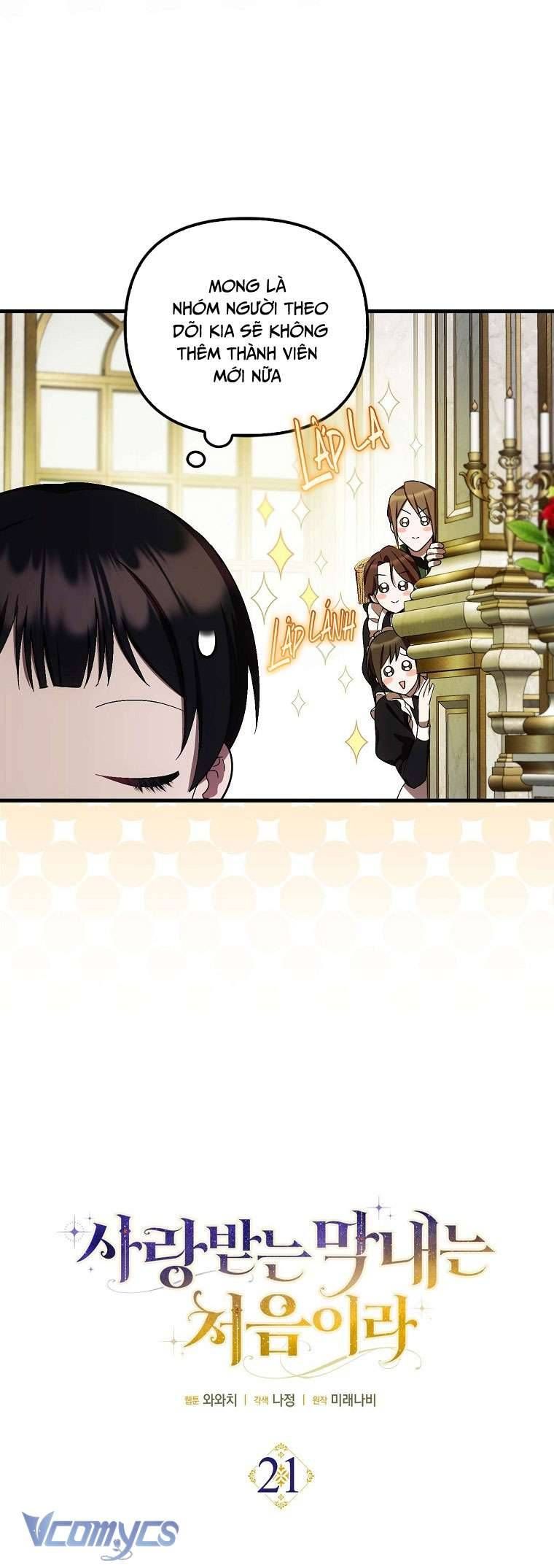 Lần Đầu Bé Út Được Yêu Thương Chương 21 - Trang 4