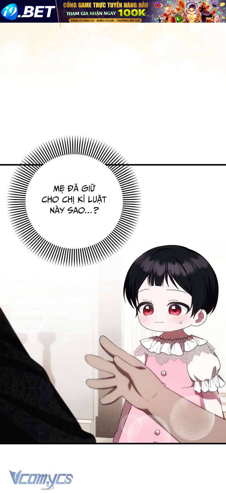 Lần Đầu Bé Út Được Yêu Thương Chương 21 - Trang 31