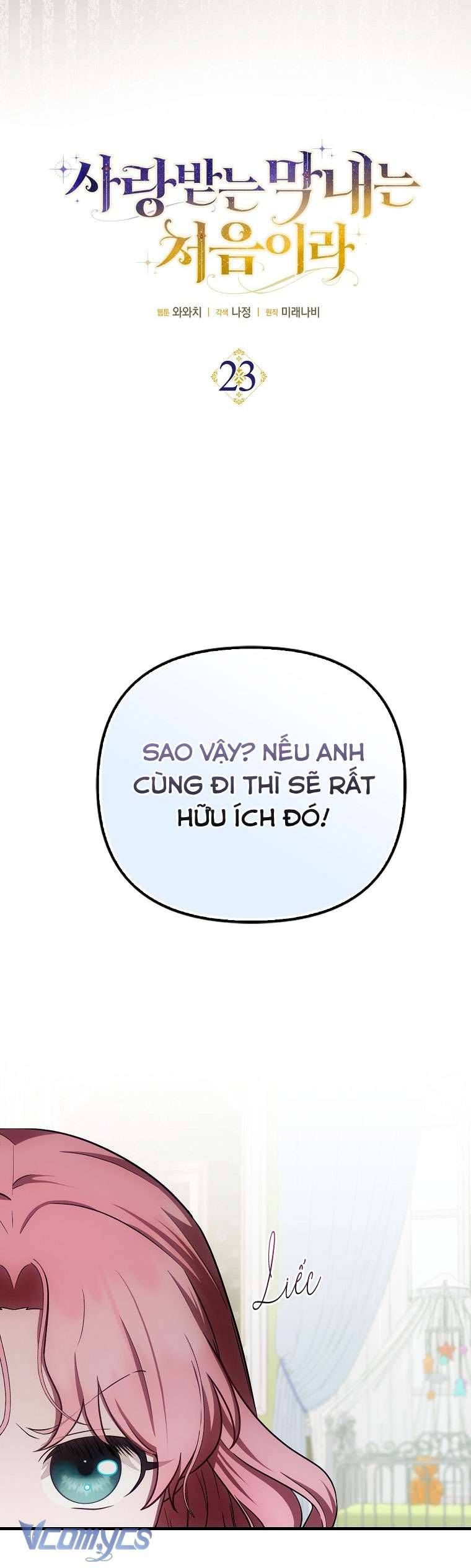 Lần Đầu Bé Út Được Yêu Thương Chương 23 - Trang 3