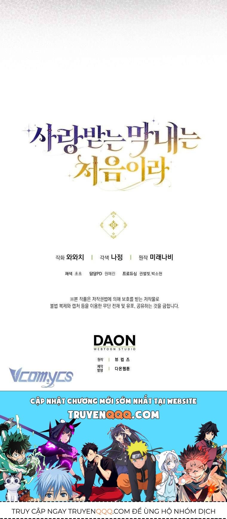 Lần Đầu Bé Út Được Yêu Thương Chương 23 - Trang 43