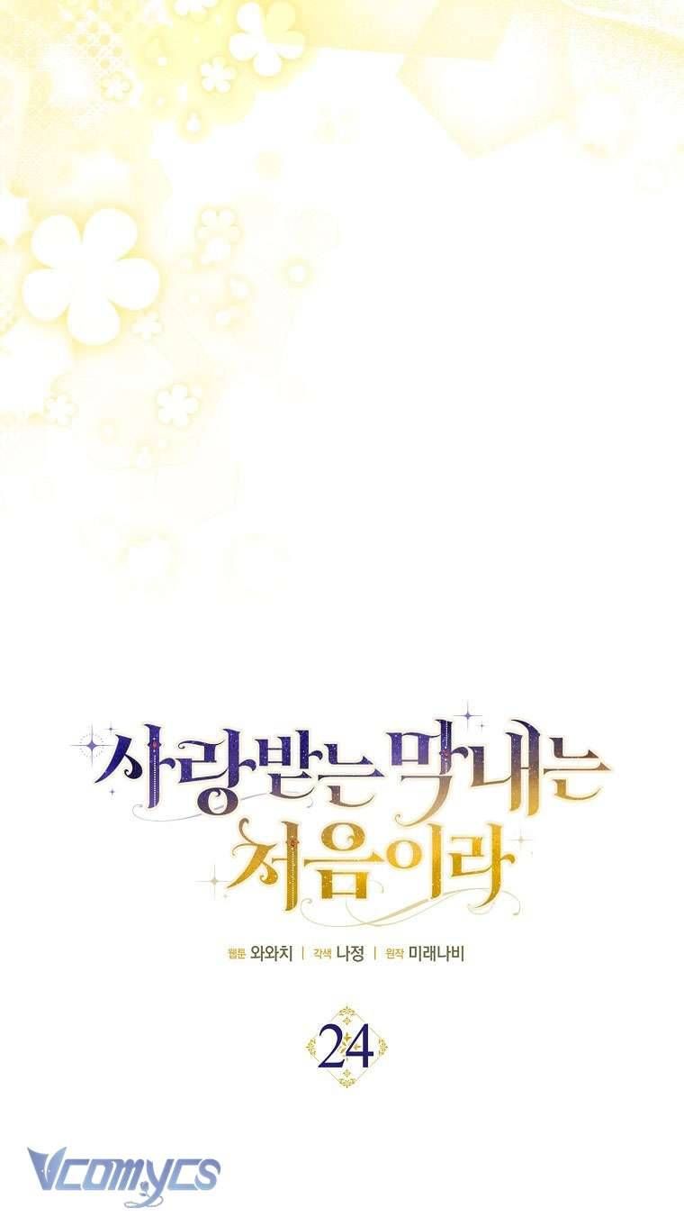 Lần Đầu Bé Út Được Yêu Thương Chương 24 - Trang 22