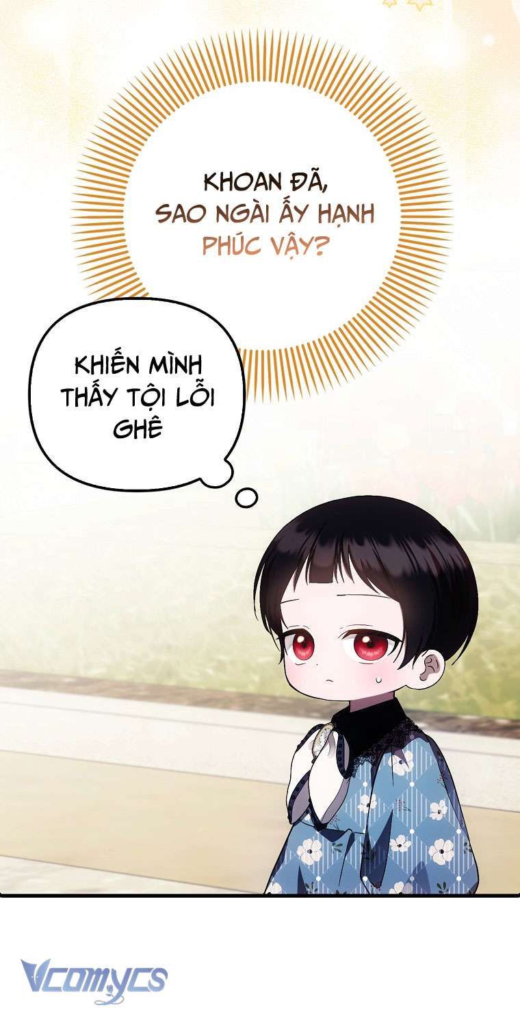 Lần Đầu Bé Út Được Yêu Thương Chương 25 - Trang 10