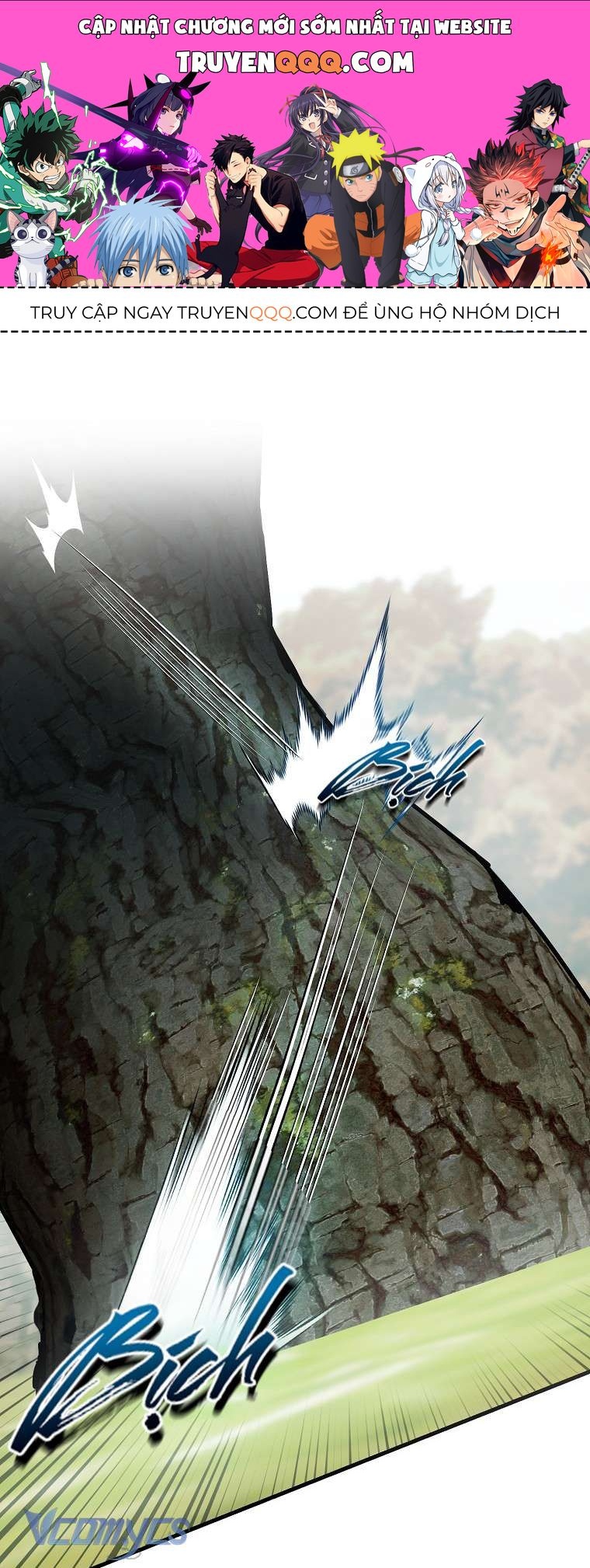 Lần Đầu Bé Út Được Yêu Thương Chương 26 - Trang 1