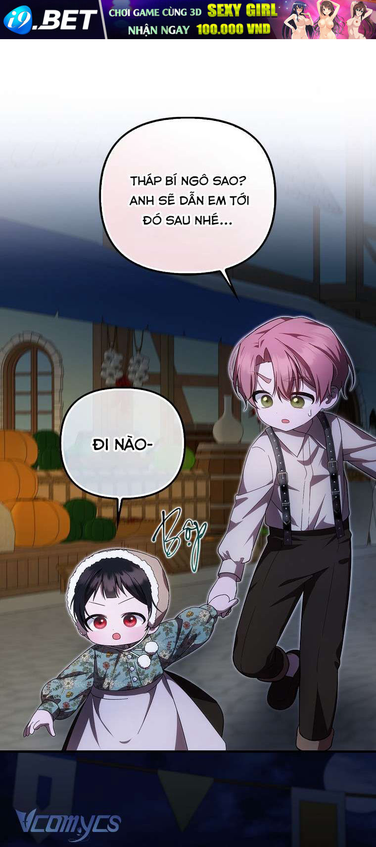 Lần Đầu Bé Út Được Yêu Thương Chương 28 - Trang 44