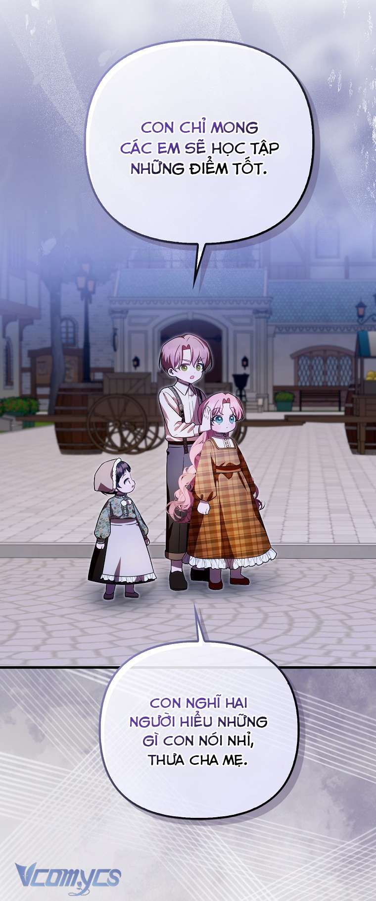 Lần Đầu Bé Út Được Yêu Thương Chương 29 - Trang 17