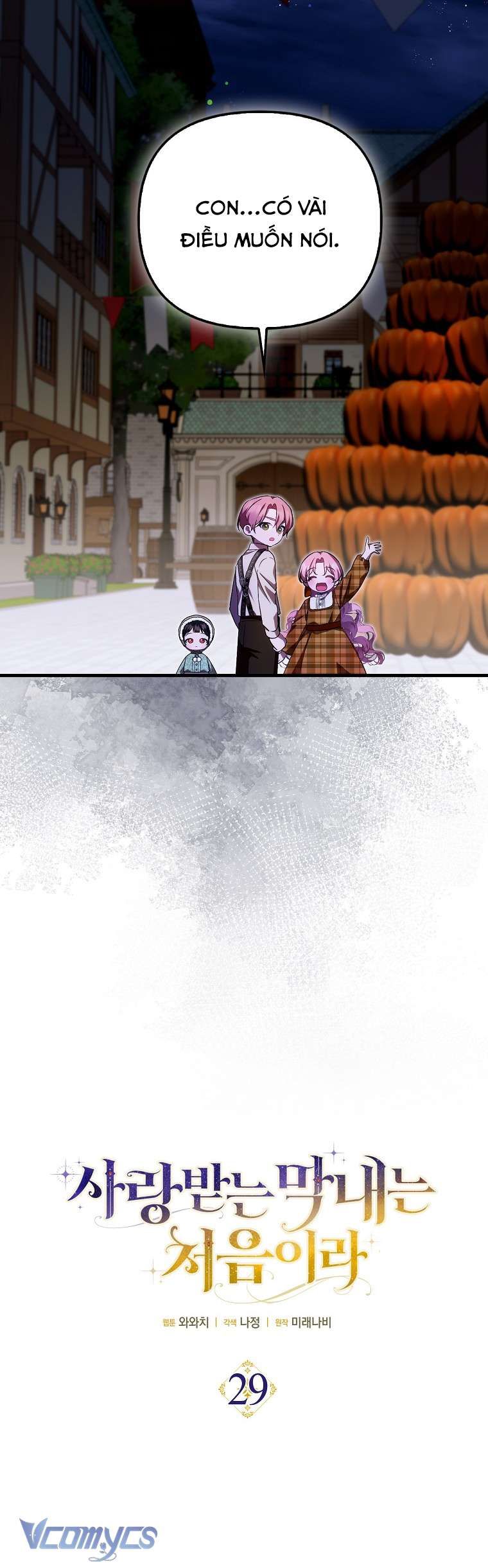 Lần Đầu Bé Út Được Yêu Thương Chương 29 - Trang 8