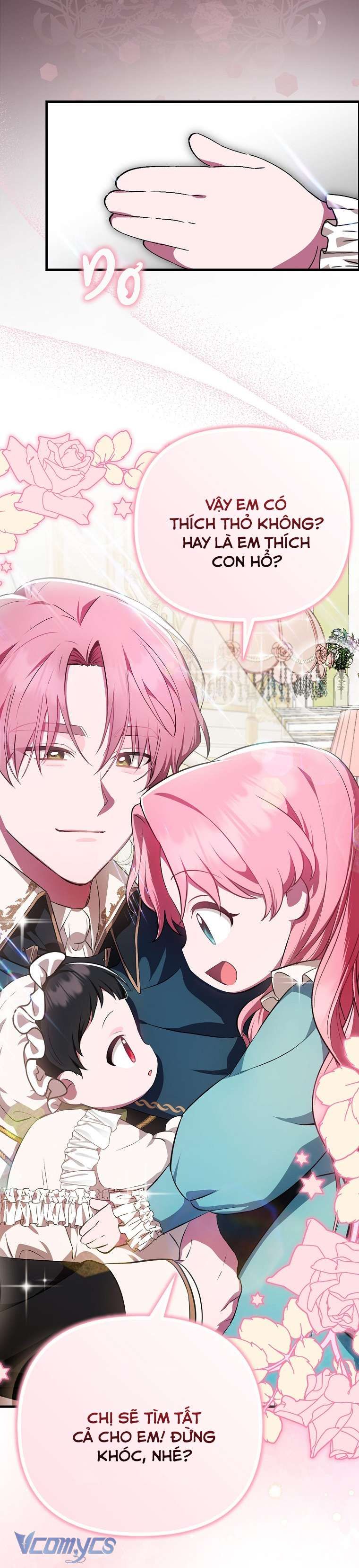 Lần Đầu Bé Út Được Yêu Thương Chương 3 - Trang 32
