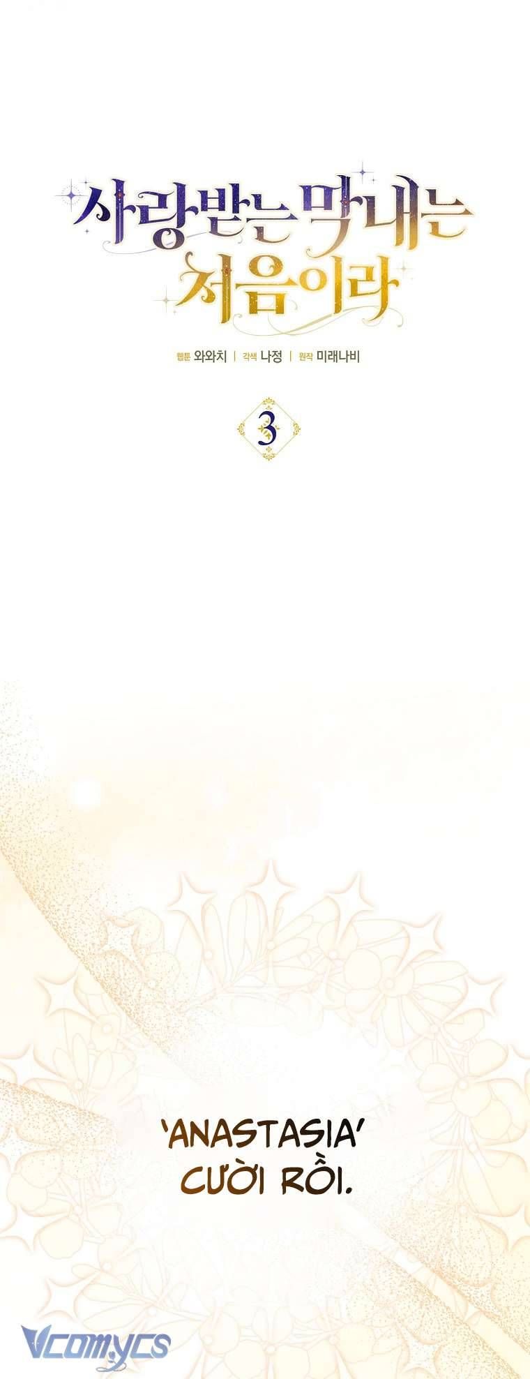 Lần Đầu Bé Út Được Yêu Thương Chương 3 - Trang 39