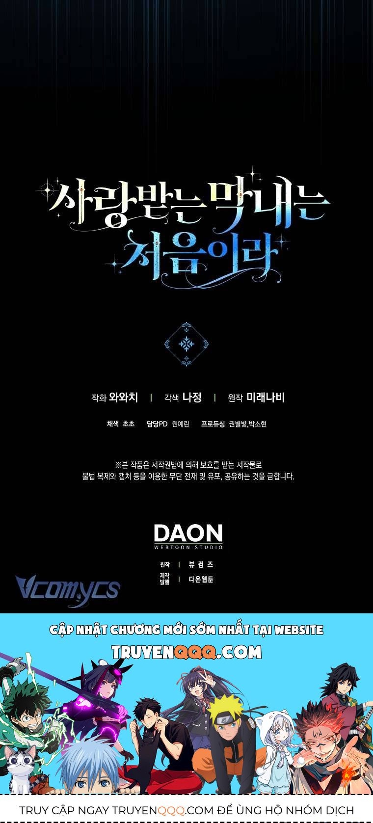 Lần Đầu Bé Út Được Yêu Thương Chương 30 - Trang 39