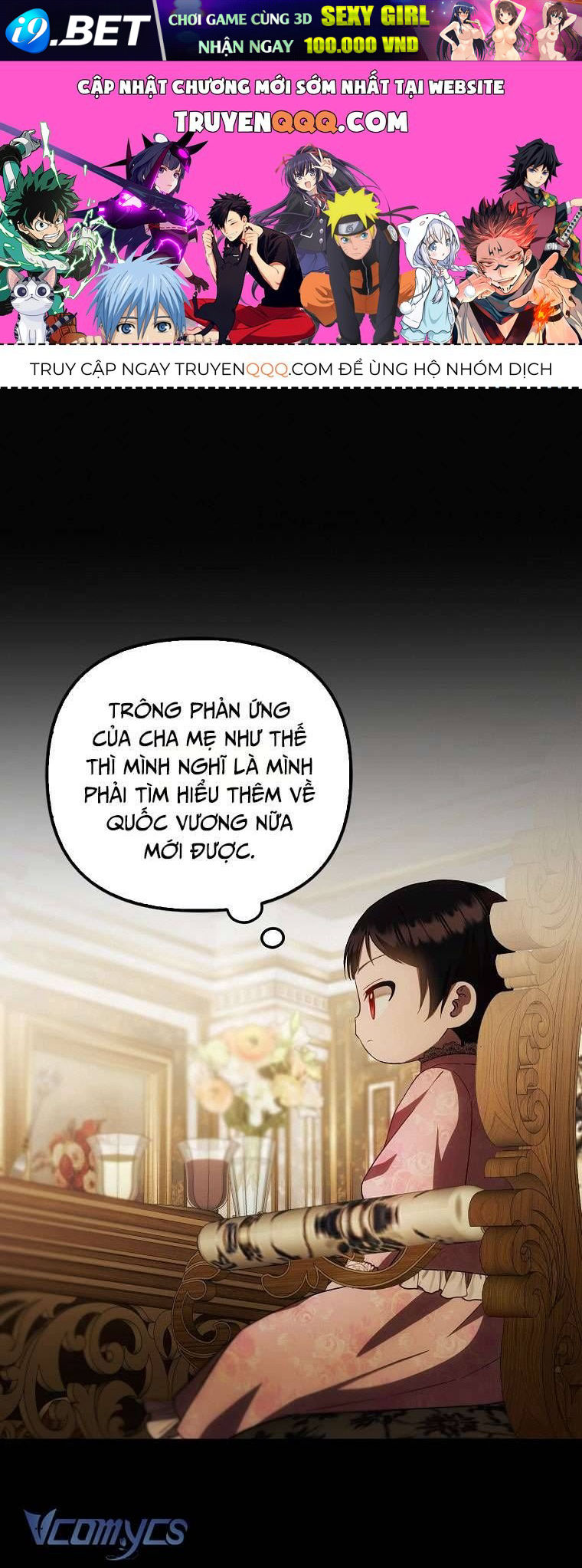 Lần Đầu Bé Út Được Yêu Thương Chương 31 - Trang 1