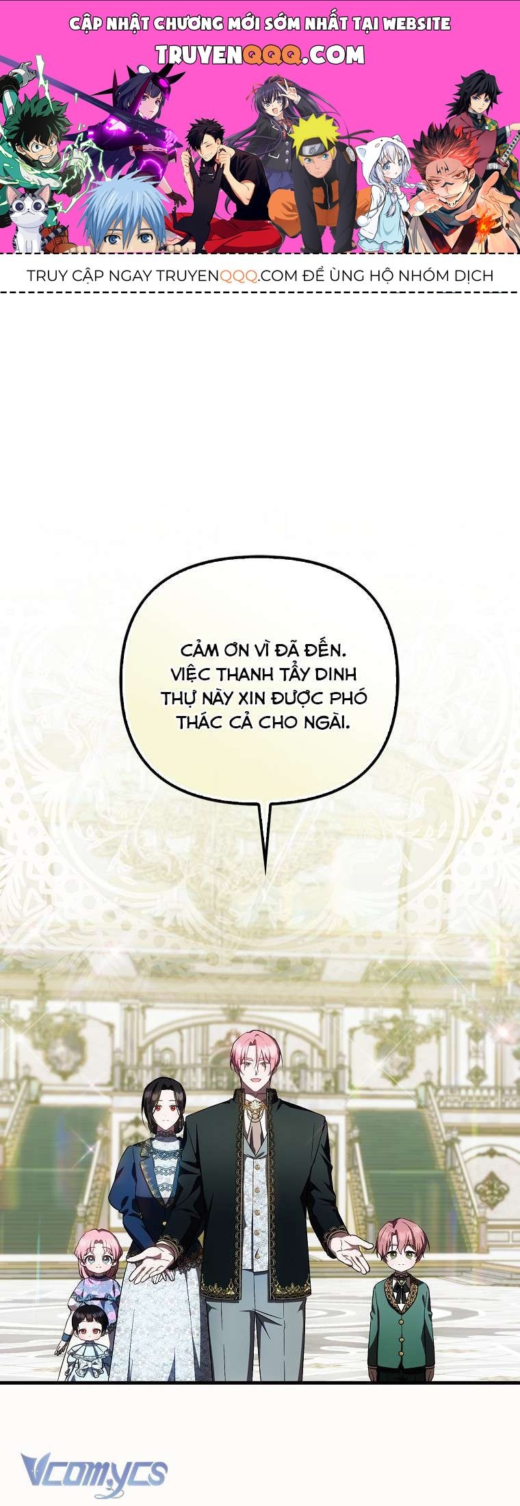 Lần Đầu Bé Út Được Yêu Thương Chương 33 - Trang 1