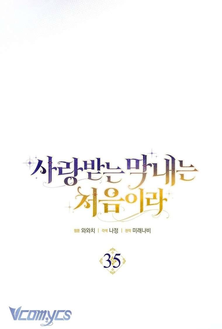 Lần Đầu Bé Út Được Yêu Thương Chương 35 - Trang 8