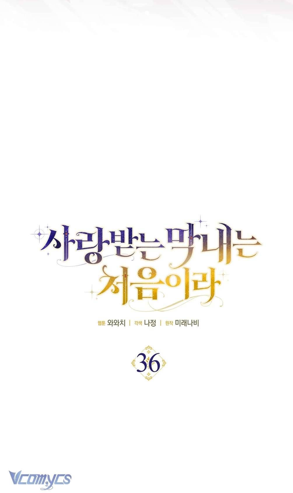 Lần Đầu Bé Út Được Yêu Thương Chương 36 - Trang 9