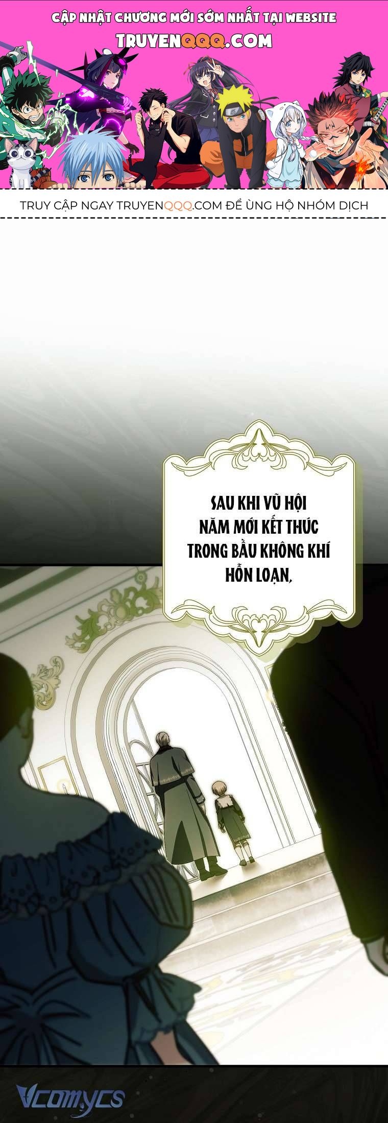 Lần Đầu Bé Út Được Yêu Thương Chương 37 - Trang 1