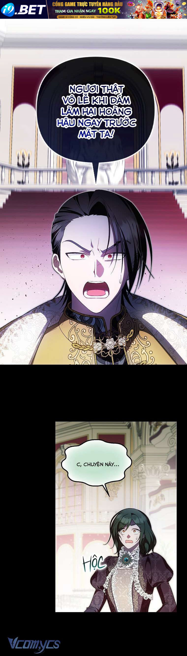 Lần Đầu Bé Út Được Yêu Thương Chương 39 - Trang 23