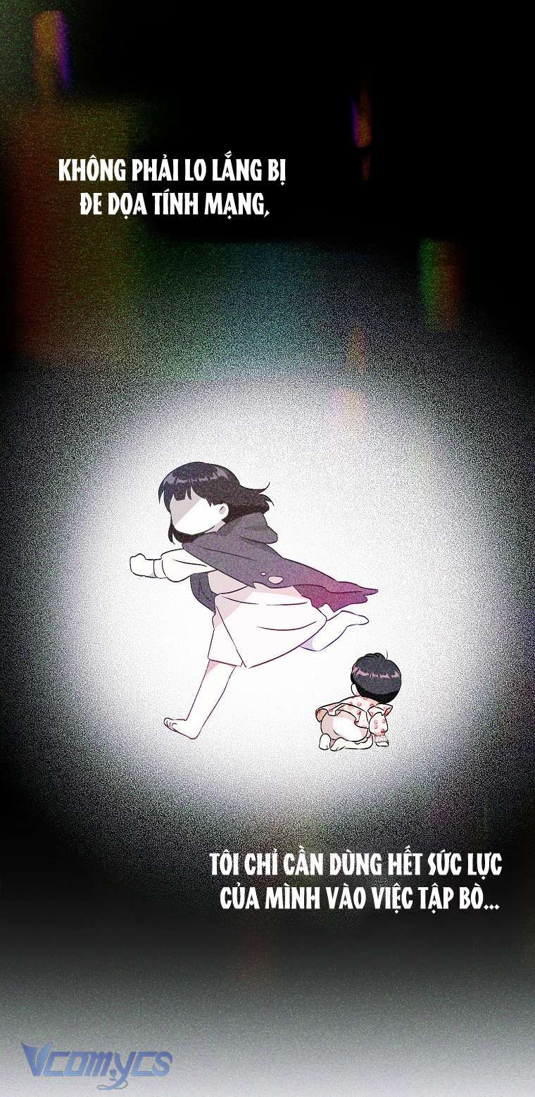 Lần Đầu Bé Út Được Yêu Thương Chương 4 - Trang 15