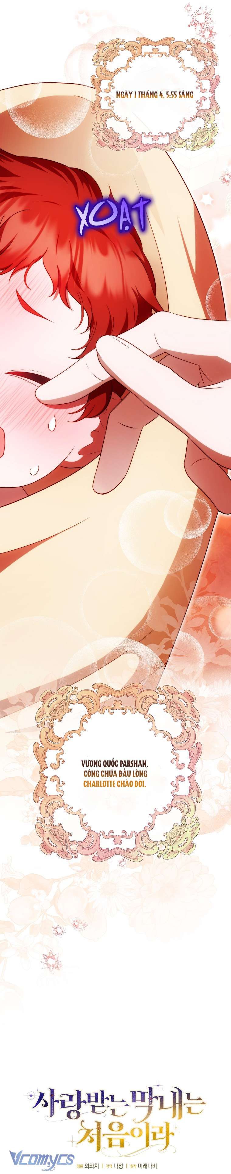 Lần Đầu Bé Út Được Yêu Thương Chương 41 - Trang 11