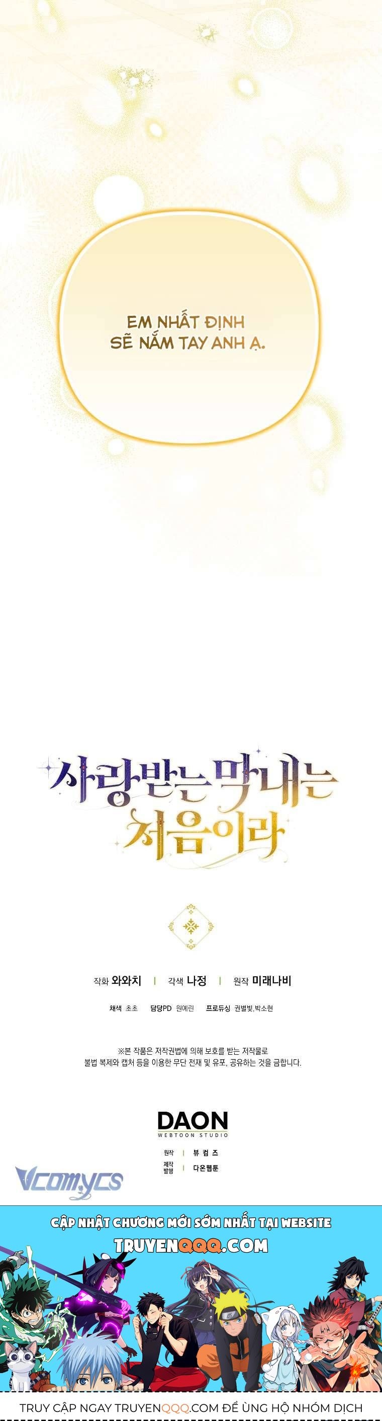 Lần Đầu Bé Út Được Yêu Thương Chương 41 - Trang 42