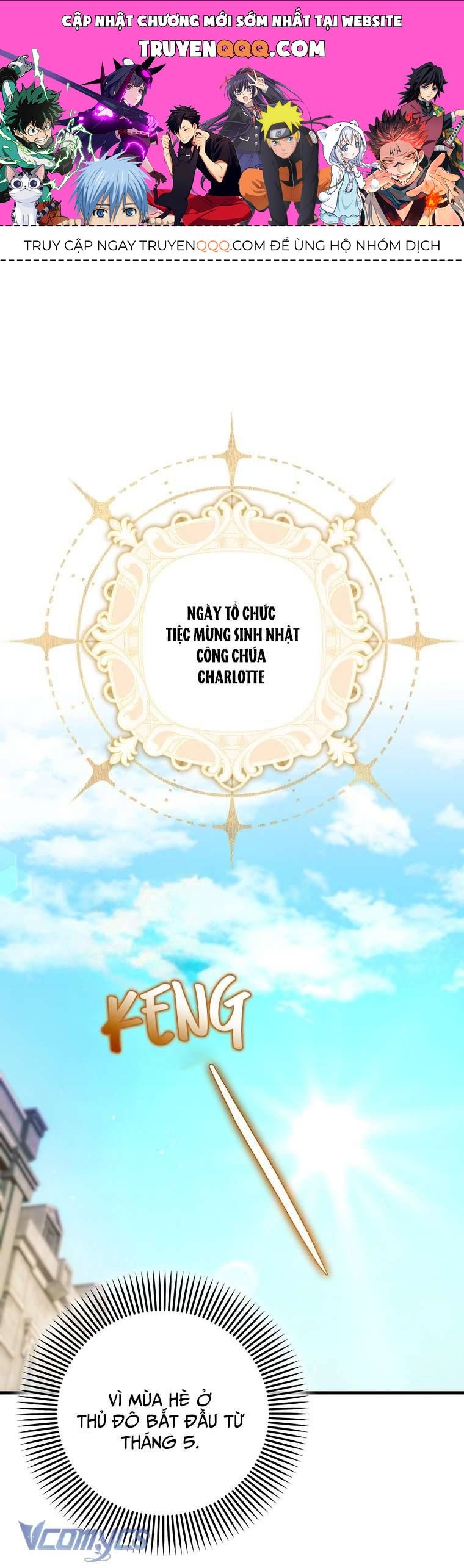 Lần Đầu Bé Út Được Yêu Thương Chương 42 - Trang 1