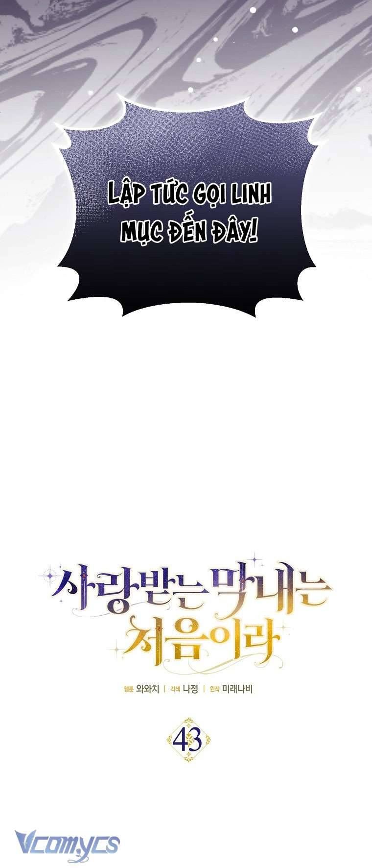 Lần Đầu Bé Út Được Yêu Thương Chương 43 - Trang 2