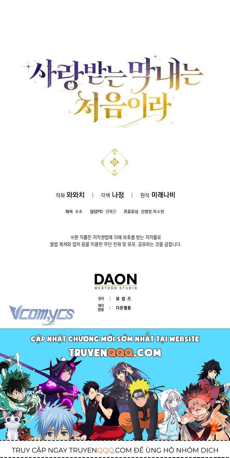 Lần Đầu Bé Út Được Yêu Thương Chương 43 - Trang 48