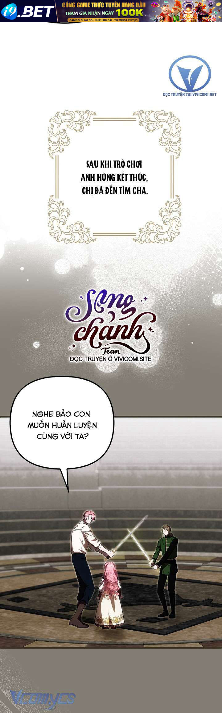 Lần Đầu Bé Út Được Yêu Thương Chương 45 - Trang 24