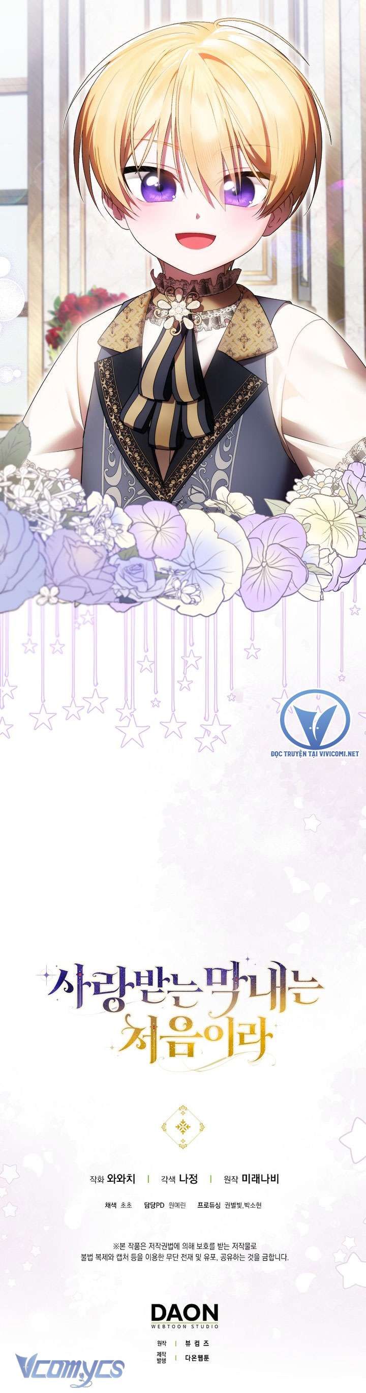 Lần Đầu Bé Út Được Yêu Thương Chương 45 - Trang 38