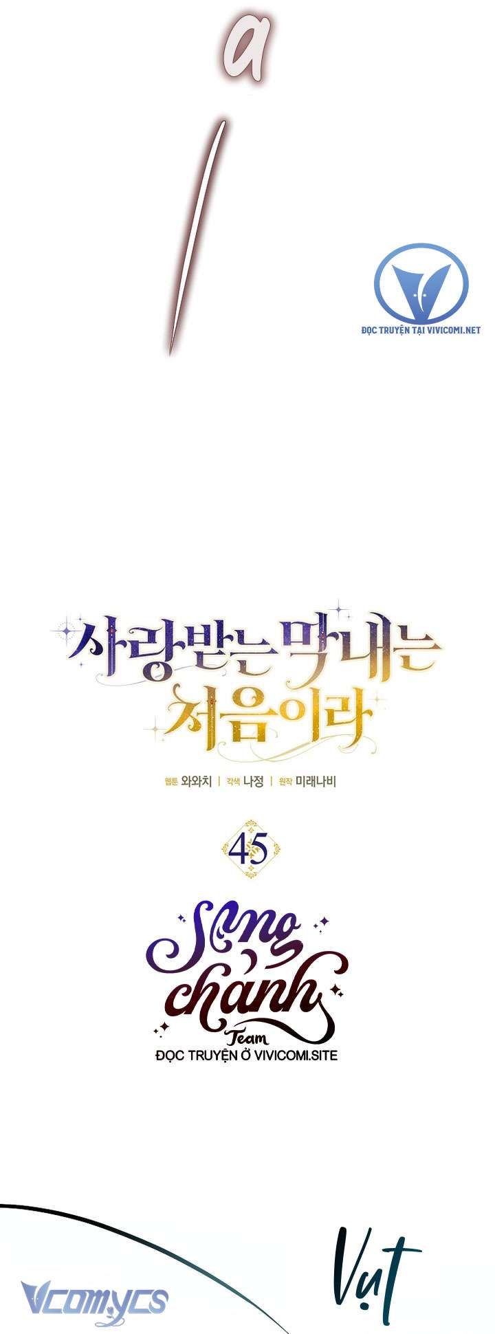 Lần Đầu Bé Út Được Yêu Thương Chương 45 - Trang 8