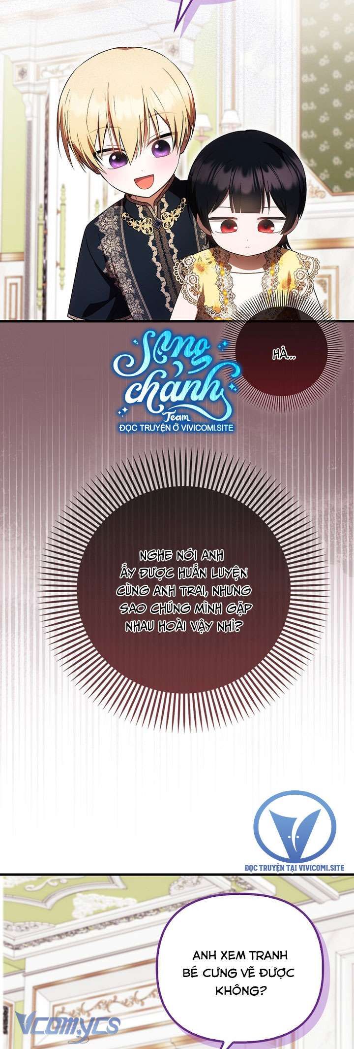 Lần Đầu Bé Út Được Yêu Thương Chương 46 - Trang 19