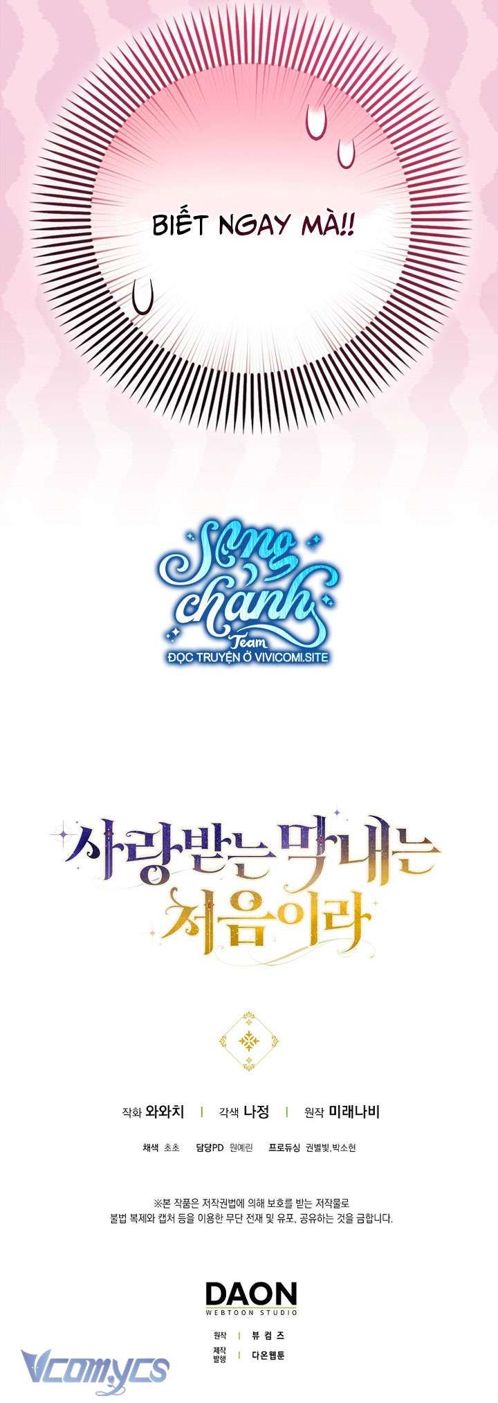 Lần Đầu Bé Út Được Yêu Thương Chương 46 - Trang 40