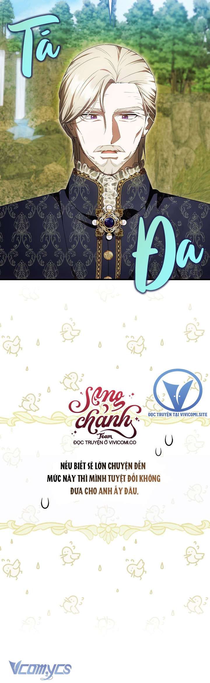 Lần Đầu Bé Út Được Yêu Thương Chương 47 - Trang 18