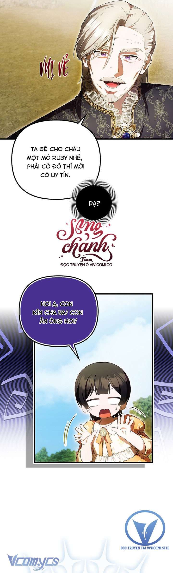 Lần Đầu Bé Út Được Yêu Thương Chương 47 - Trang 27