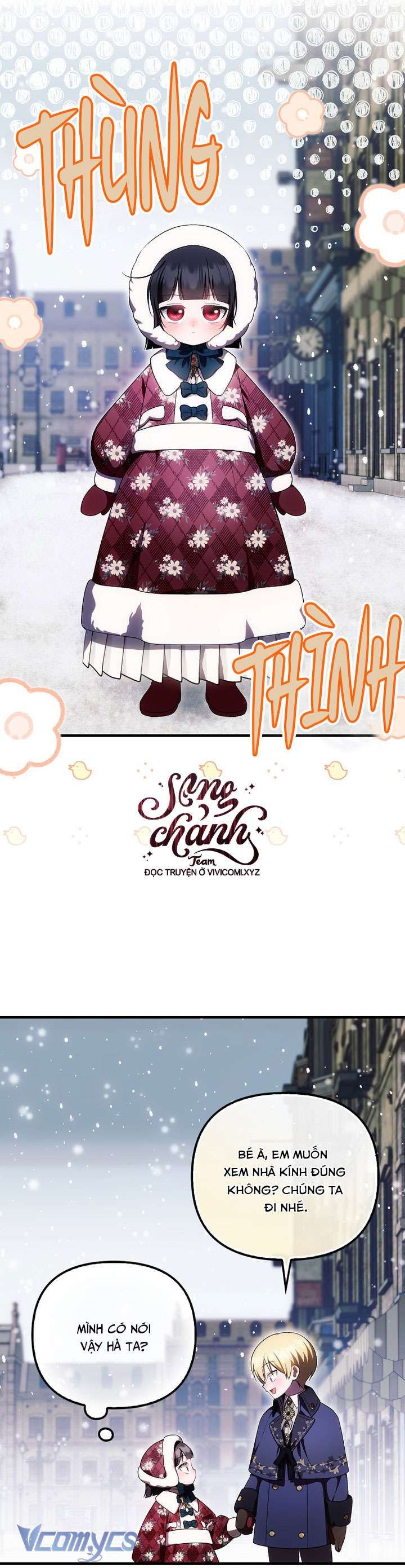 Lần Đầu Bé Út Được Yêu Thương Chương 48 - Trang 13