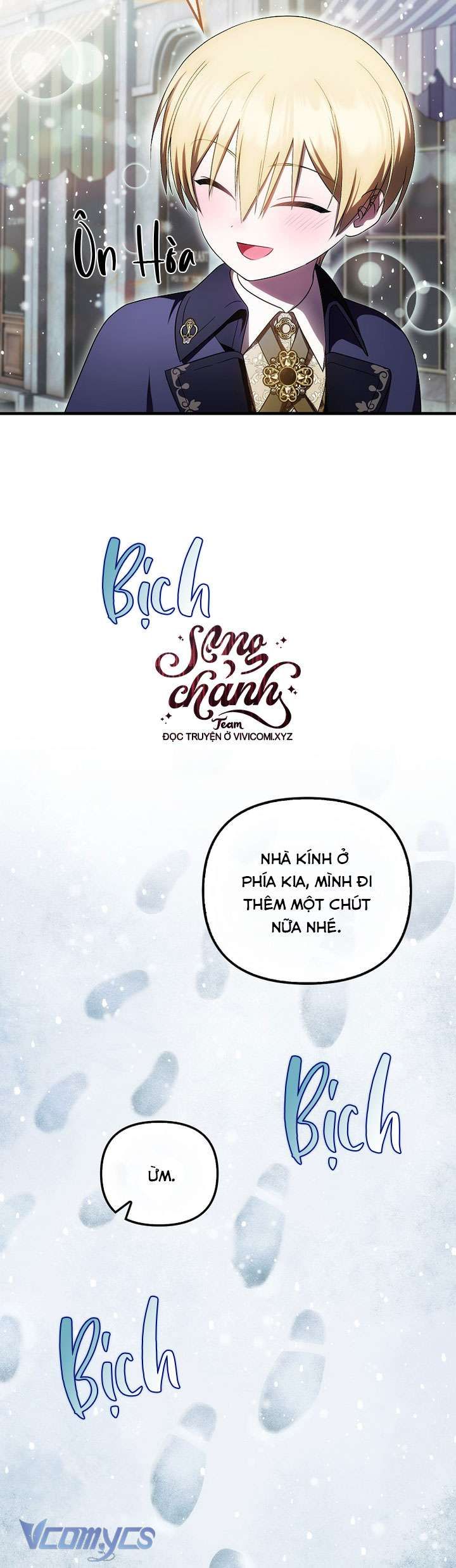 Lần Đầu Bé Út Được Yêu Thương Chương 48 - Trang 16