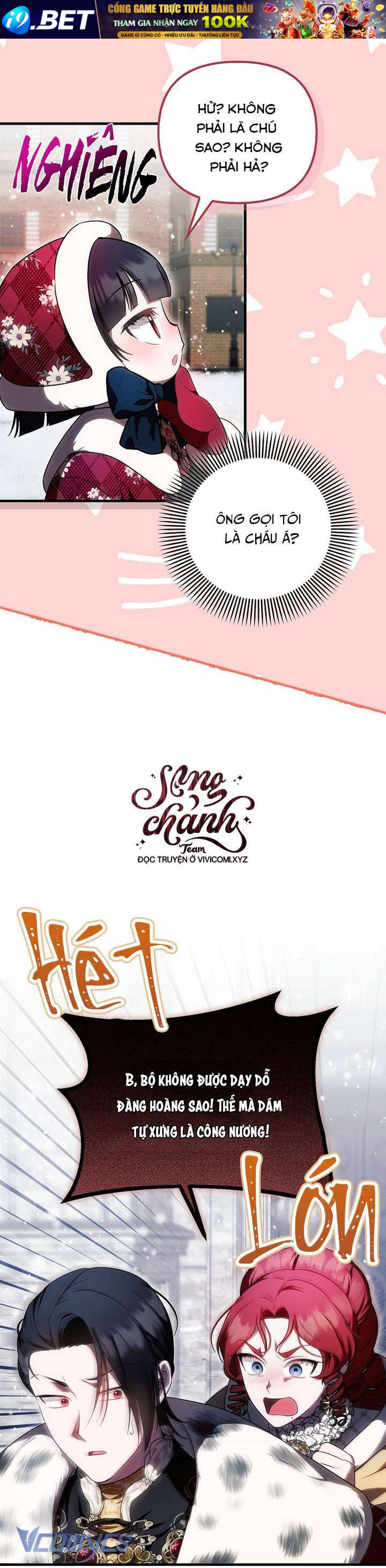 Lần Đầu Bé Út Được Yêu Thương Chương 48 - Trang 27