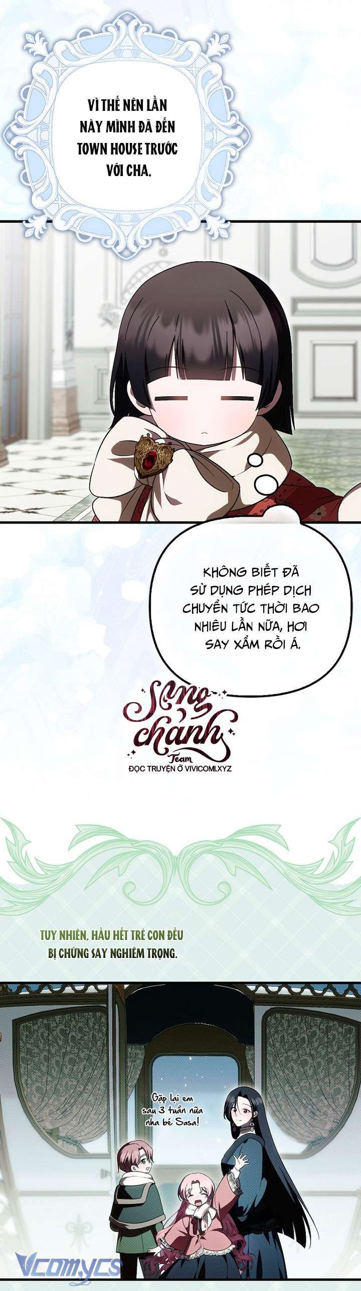 Lần Đầu Bé Út Được Yêu Thương Chương 48 - Trang 5