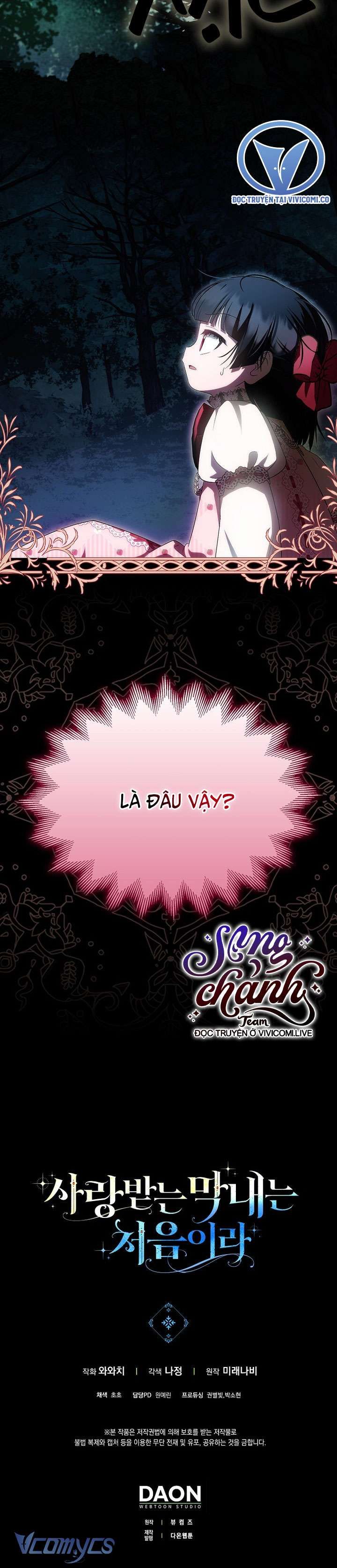 Lần Đầu Bé Út Được Yêu Thương Chương 49 - Trang 36