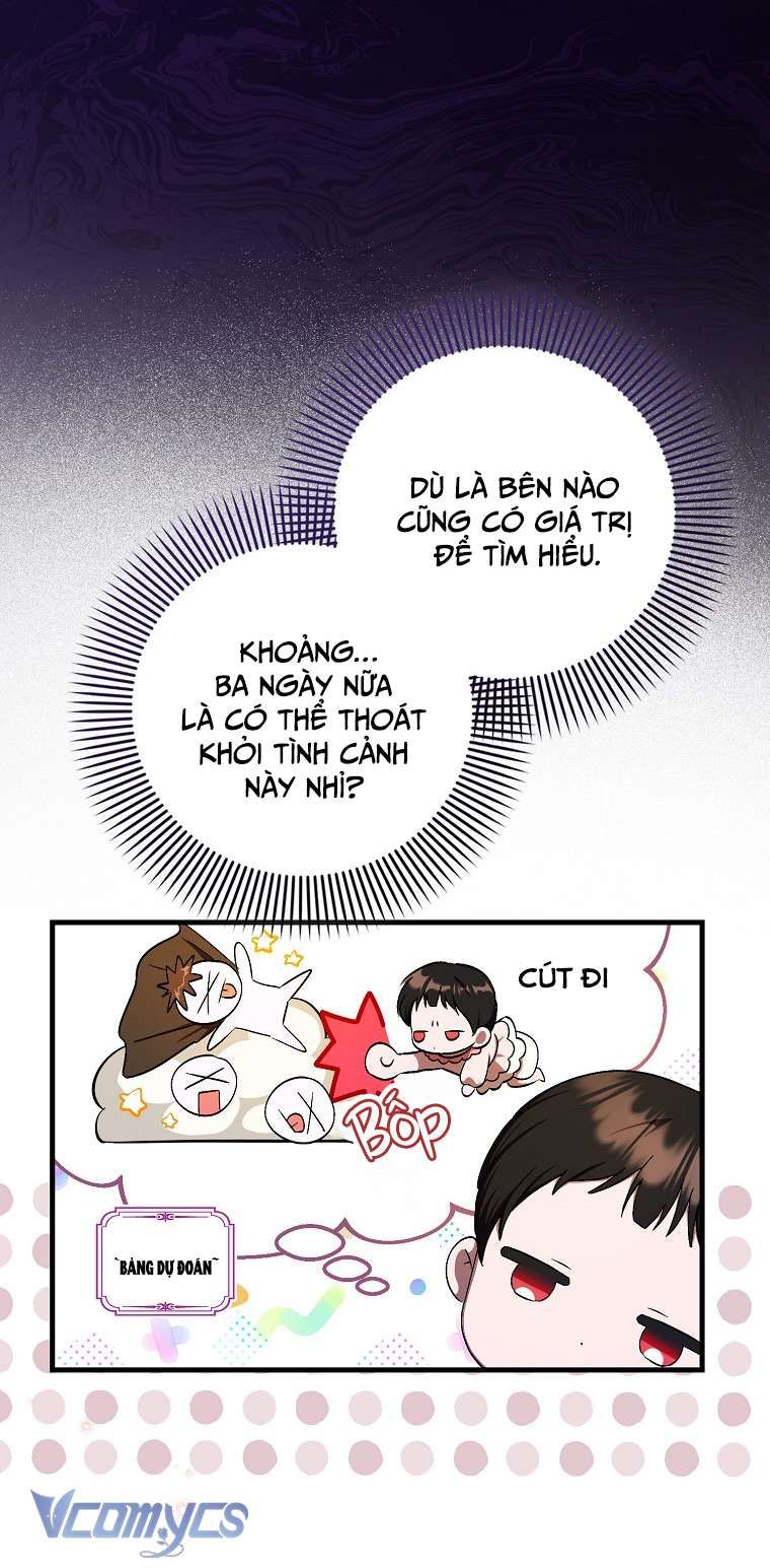 Lần Đầu Bé Út Được Yêu Thương Chương 5 - Trang 12