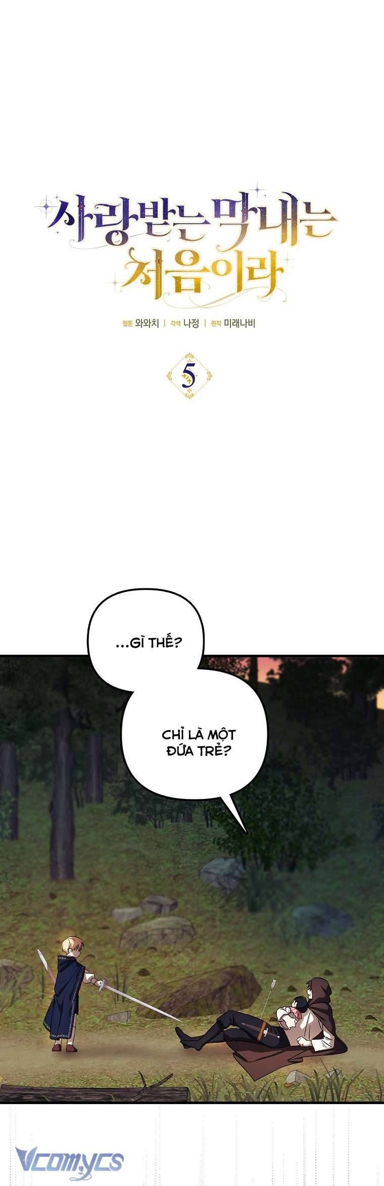 Lần Đầu Bé Út Được Yêu Thương Chương 5 - Trang 23