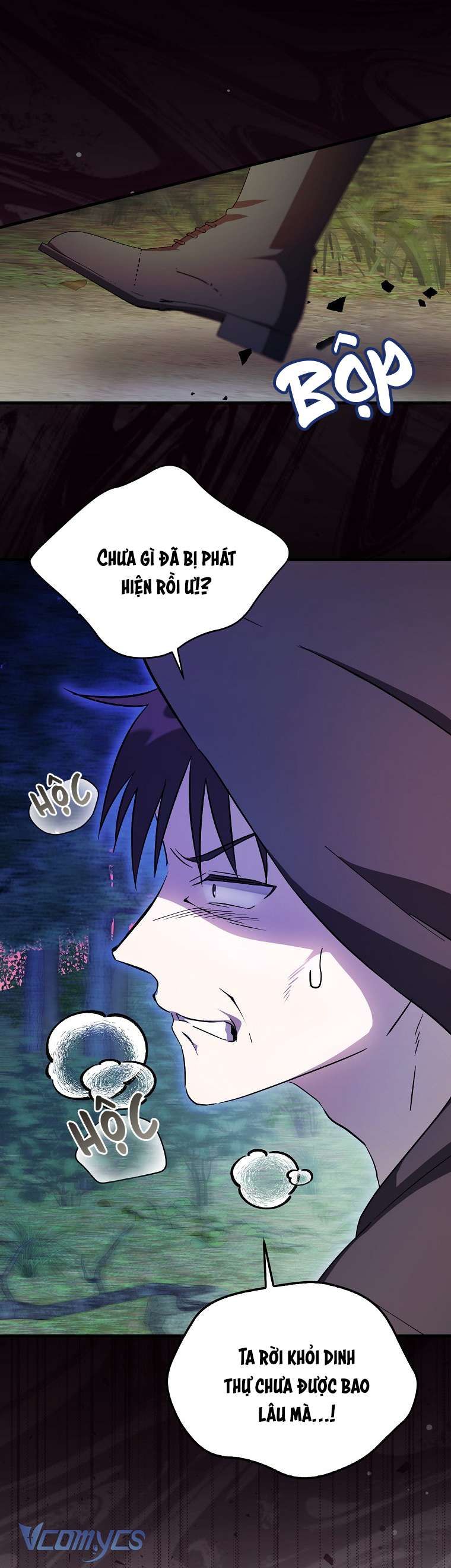 Lần Đầu Bé Út Được Yêu Thương Chương 5 - Trang 26