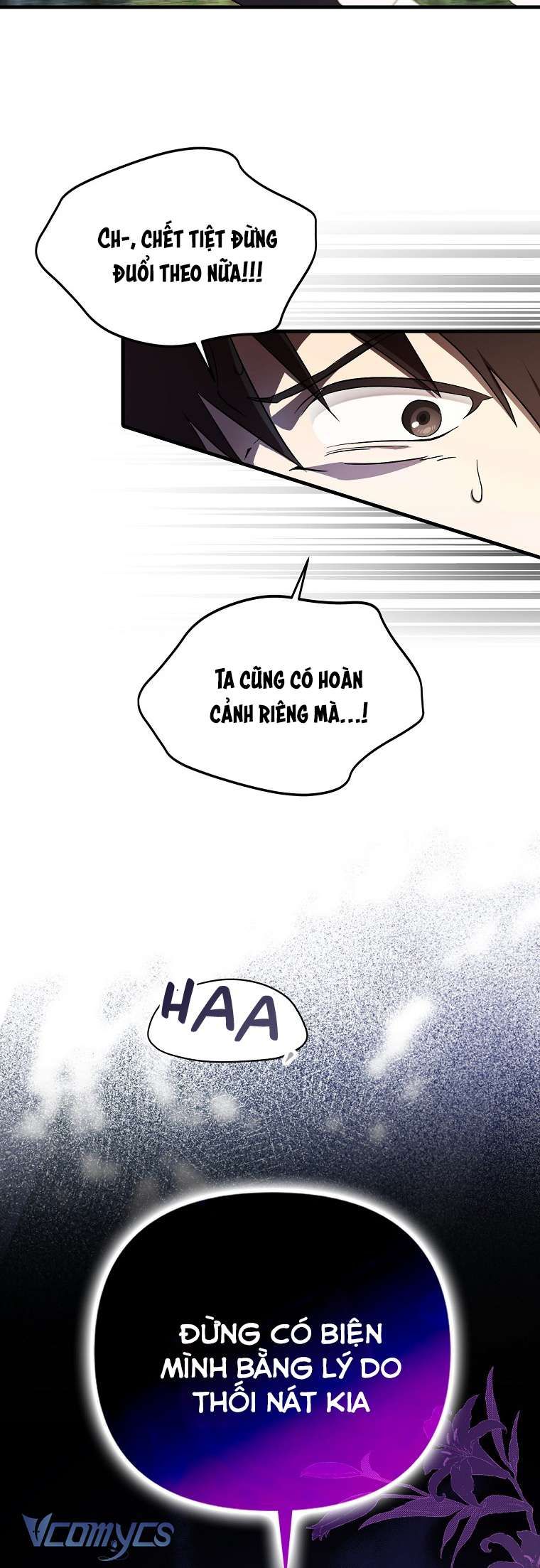 Lần Đầu Bé Út Được Yêu Thương Chương 5 - Trang 28