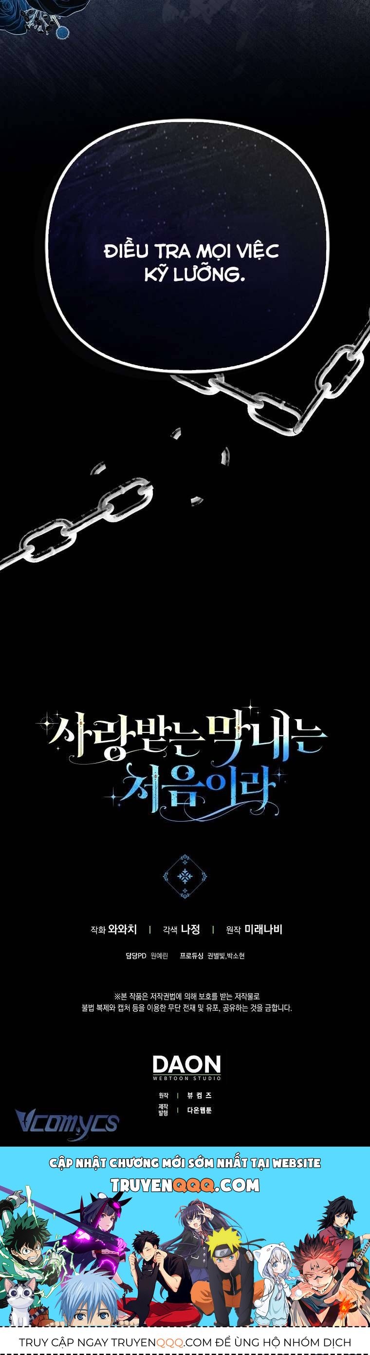 Lần Đầu Bé Út Được Yêu Thương Chương 5 - Trang 60